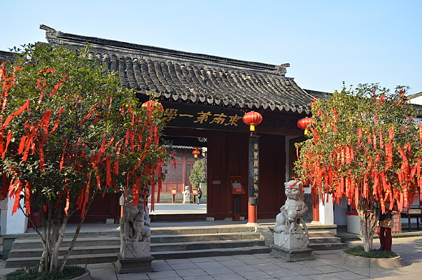 ����ѧ��