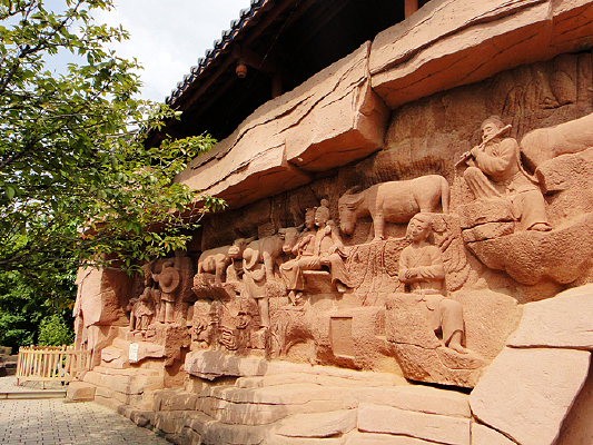 ����԰��