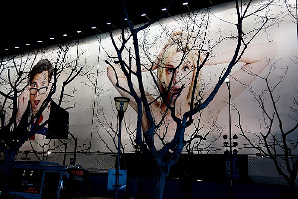 ҹ�������