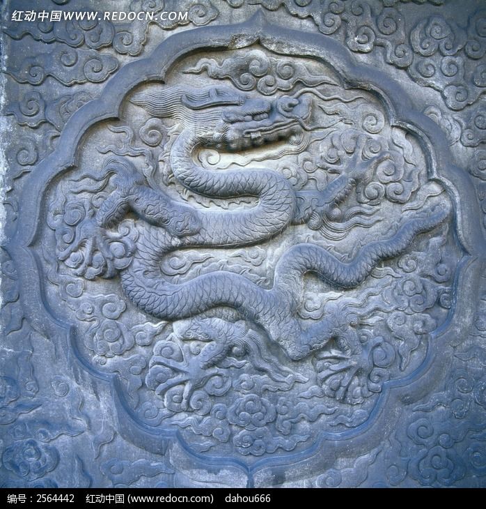 云龙图案_吉祥图文_红动手机版