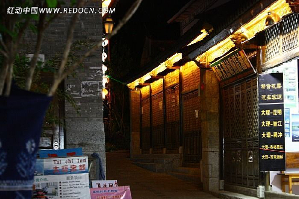 �����ų�ҹ��