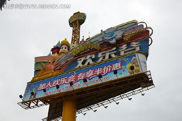 ���ڻ��ֹ�