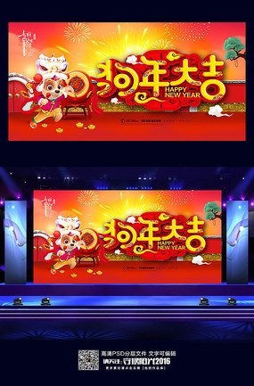 2018�����ɫ��������