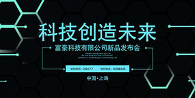 ��ɫ�߶˷����ᱳ����