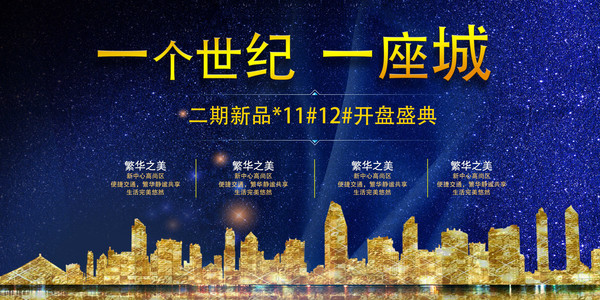 ��ɫ�������ز������� PSD