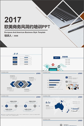 ŷ��������Լ��ѵPPT