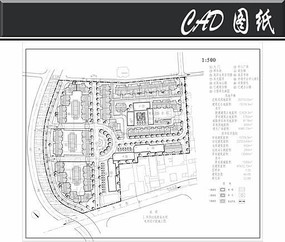 �ۺ�ó���г��滮ͼ