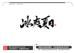 ˬë鷨