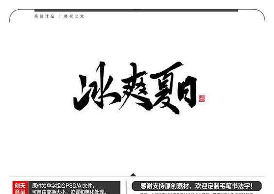 ��ˬ����ë���鷨�� AI