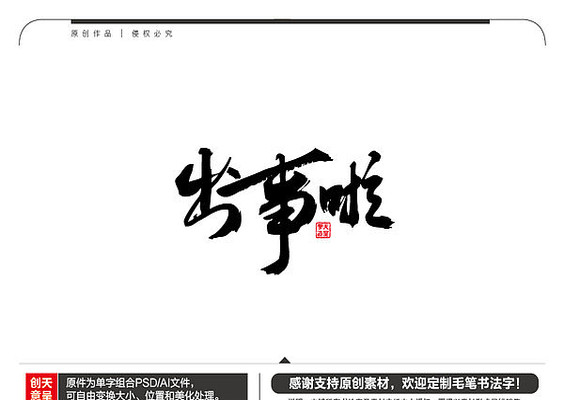 ������ë���鷨�� AI