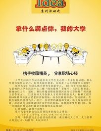 ����ɳ��