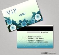 ɫŻVIP