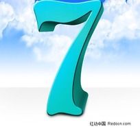 7