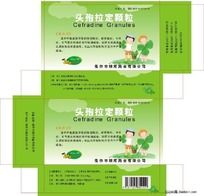 ͷ����������ҩƷ��װ��