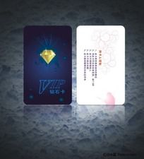  ߵvip