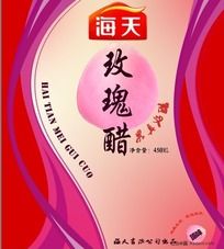 õ��ױ�ǩ���