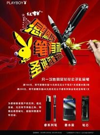 ʥ��Ԫ���ֱʴ��������