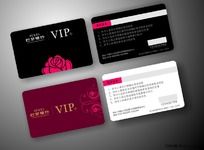 ߵVIP 