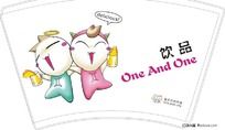 one and one Ʒֽ