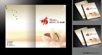 й续