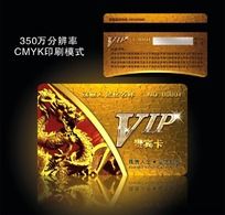 ߵvip