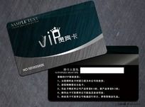 ҵVIPԱPSD