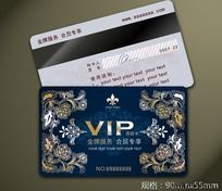 ߵVIP