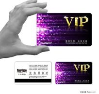 ˸ǹVIP