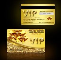 ƽʸvip