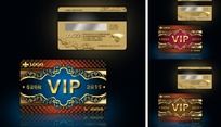ʸ VIP