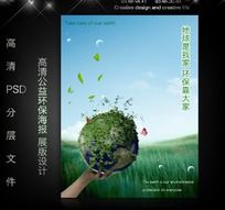 ɫ溣psd