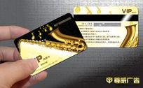 ѵvip