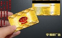 Ƶvip