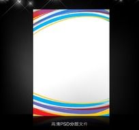 ʱм չ屳