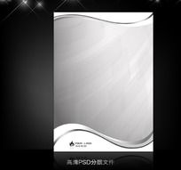 ʱм  չ屳