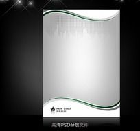 ʱм  չ屳