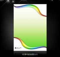 ¼ չ屳