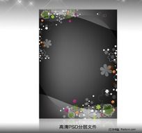 ʱл  չ屳