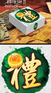 �±�������