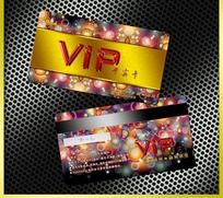 VIP