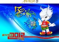 2012ͼƬز