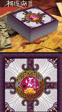 �±���������