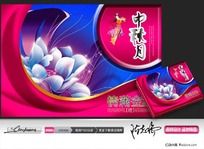 �����±���װ�зֲ��ز�