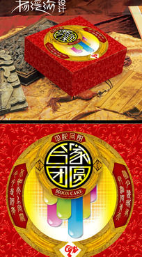 �ߵ��±��д����