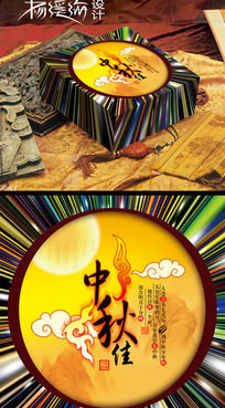 �ߵ��±������