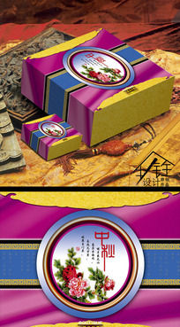 �±���װ���