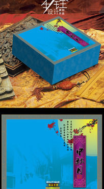 �±������