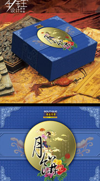 �±����װ���