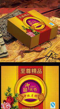 �±��а�װ���