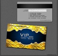  ߵVIP